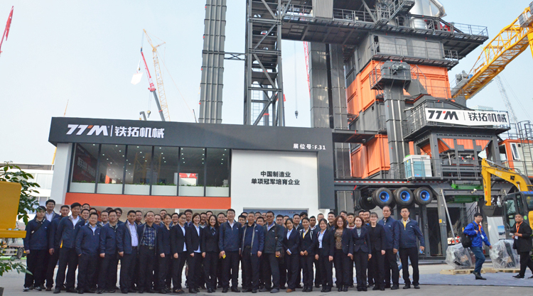 鐵拓機(jī)械BAUMA CHINA 2018 ：一支非常可靠的后勤保障團(tuán)隊